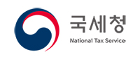 국세청
